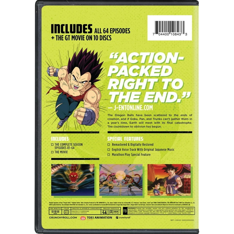 Dragon Ball GT: The Complete Series (DVD)