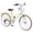Yellow + Steel + Cycling, variant on 24 Inch Women's Cruiser Bike 6 Speed Step Through Steel Frame City Bicycle with Rear Rack Cup Holder