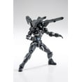 thumbnail image 6 of Kotobukiya - Titanomachia - Gale Hound, 6 of 21