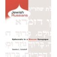 thumbnail image 1 of Judas Russes : les Révolutions dans une Synagogue de Moscou, 1 of 1