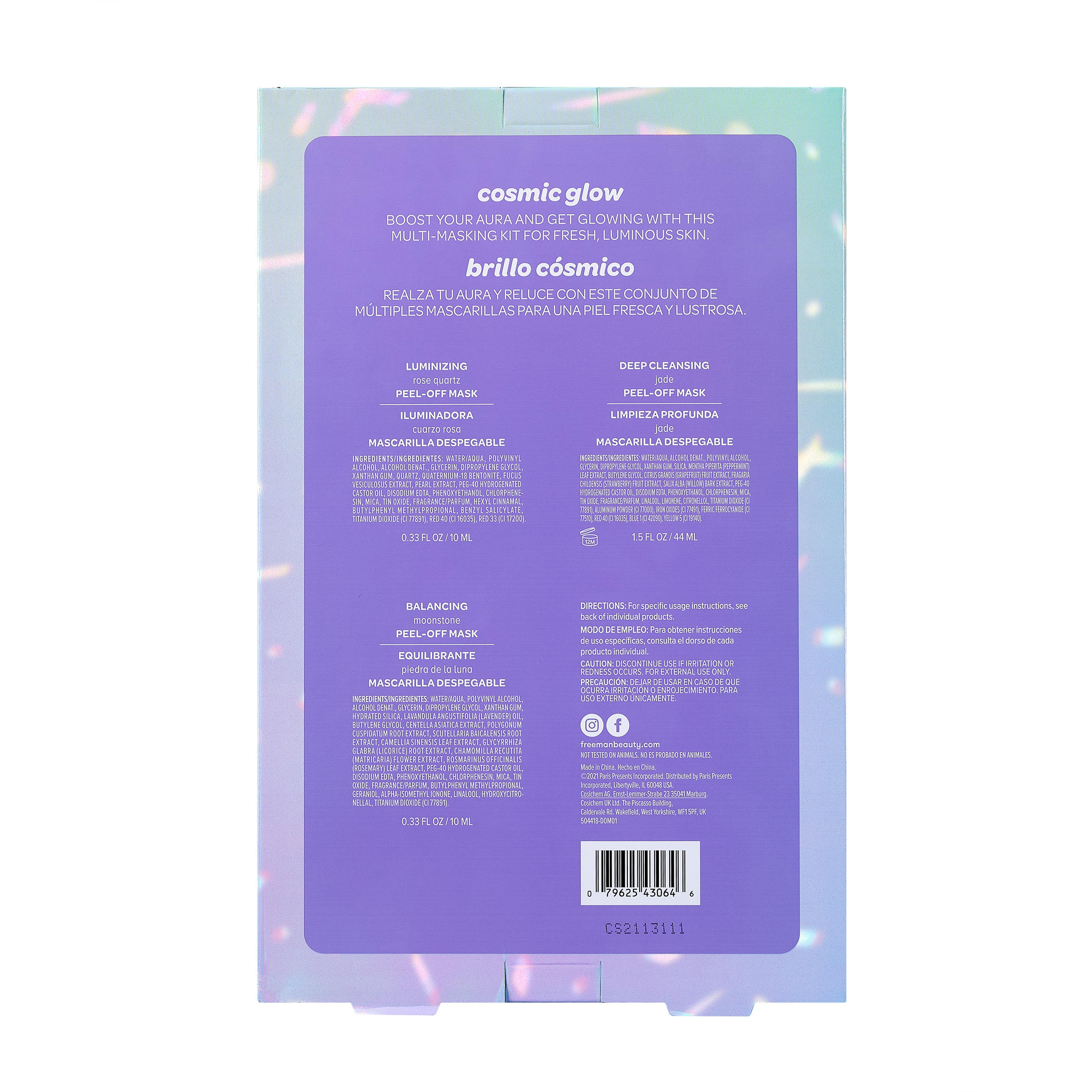 Freeman Limited Edition Cosmic Facial Mask Kit, Skincare Treatment Face Mask, 4 Piece Gift Set - image 3 of 6