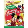 Mickey's Reading & Math Fun (DVD)