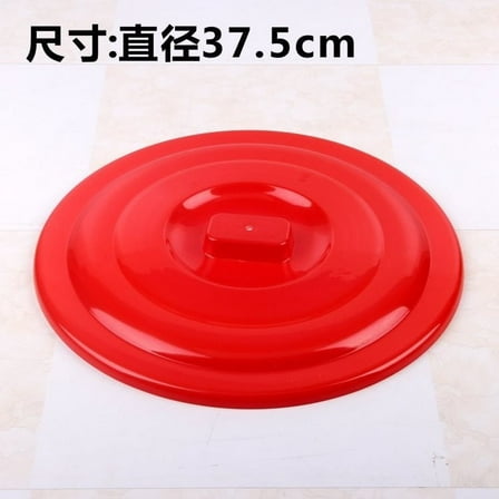 BERTDOMD Plastic Trash Can Lid Replacement Portable Garbage Can Cover Waste Bin Protector Rubbish Bin Lid for Outdoor Indoor Use