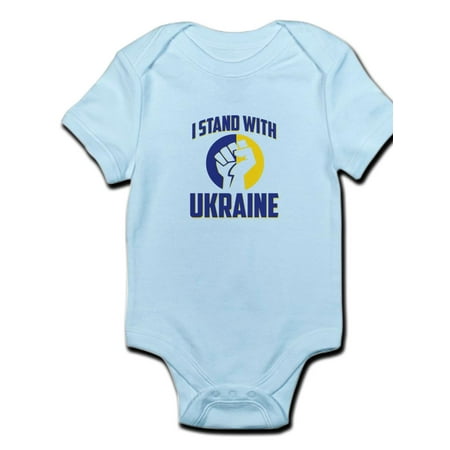 

CafePress - I Stand With Ukraine 2022 Body Suit - Baby Light Bodysuit