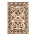 thumbnail image 3 of Unique Loom Medina Collection Area Rug - Hijaz (5' 3" x 7' 9" Rectangle Ivory/Blue), 3 of 12
