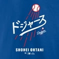 thumbnail image 4 of Men's Shohei Ohtani Royal Los Angeles Dodgers Japanese Letters T-Shirt, 4 of 4