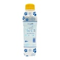 thumbnail image 2 of Electrolitos para Perro Electrodog Sabor Mora Azul 500 ml, 2 of 4