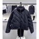 thumbnail image 1 of Chaqueta acolchada de sarga de algodón con cuello alto, mangas largas, ajuste holgado y cálido., 1 of 4