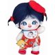 thumbnail image 1 of 20cm Plush Doll Girl Naked Humanoid Stuffed Body no Attribute 8" Normal Body Wearable Clothing Dress Up Gifts (a-39-without Skeleton), 1 of 4