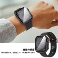 thumbnail image 4 of Funda protectora de pantalla Suoman para Apple Watch de 44 mm, color negro, 4 of 8