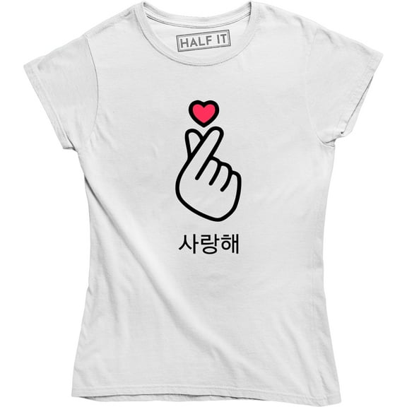 Kpop Heart Hand Fingers Korean Music Love Symbol Fun Women's Tee Shirt