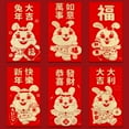 thumbnail image 1 of VONKY Long Sac Enveloppe Rouge pour l'Année du Lapin, 1 of 1