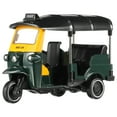 thumbnail image 6 of SOPOTUTU Mini Tricycle Figurine Green 1Set 3.1x2.2x1.5In, 6 of 8