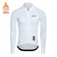 thumbnail image 4 of Salexo-maillot de ciclismo de invierno 2025 para hombre, chaqueta térmica de polar de manga larga para ciclismo, camisetas para bicicleta de montaña, ropa cálida para bicicleta de carretera, 4 of 4