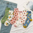 thumbnail image 1 of QPENWEI pares de calcetines divertidos y novedosos para mujeres y niñas, calcetines de algodón con diseño de comida loca y adorable, regalo para niñas, 1 of 5