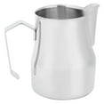 thumbnail image 4 of Pichet à Lait en Acier Inoxydable à Bouche Pointue pour Café, Latte, Arts et Argent 350ml, 4 of 10