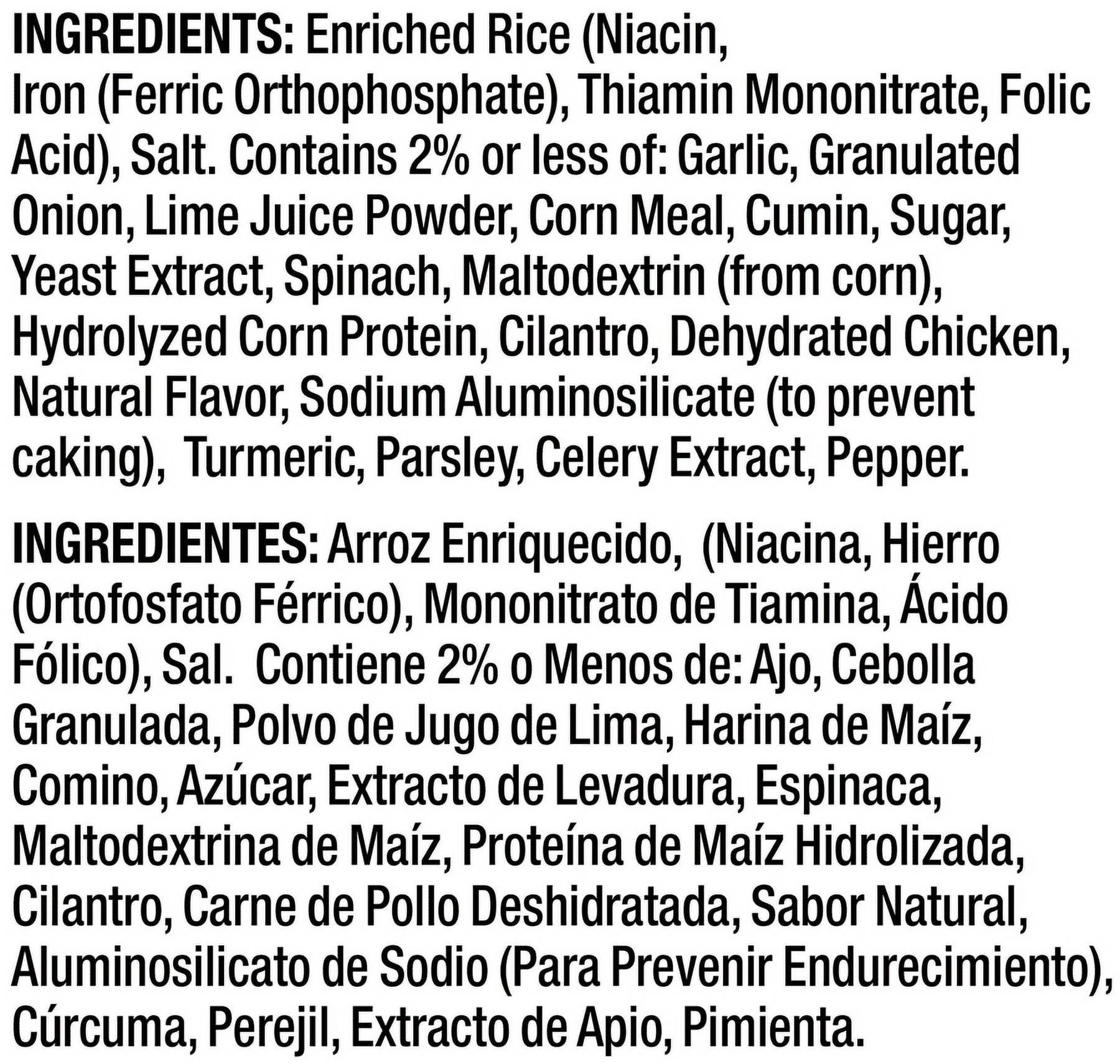 (5 pack) Vigo Foods Cilantro Lime Rice, 8 oz Bag, Allergen Statement None