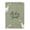 D, variant on XaaKee Small Garden Flags, Rustic Country Geese Garden Flag, Double-Sided High-Quality White Linen Yard Flags, Whimsical Farmhouse Art, 12x18Inch