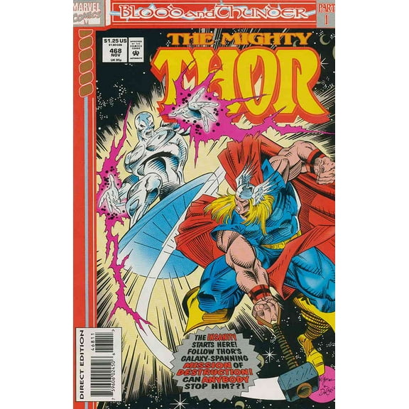 Thor #468 VF ; Marvel Comic Book