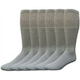 thumbnail image 2 of SOCKS'NBULK 12 Pairs of Men's Extra Long Tube Athletic Socks, by SOCKS'NBULK, 2 of 2