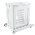 thumbnail image 1 of Rev-A-Shelf 20" Pullout Large Polymer Clothes Hamper and Organizer, White, HPRV-1520 S, 1 of 8