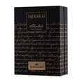 thumbnail image 3 of Patek Maison Merakai Absolute Eau De Parfum 100 Ml Unisex, 3 of 4