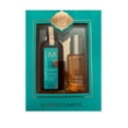 thumbnail image 1 of Moroccanoil Coffret 10 Ans, 1 of 3