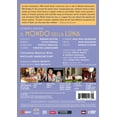 thumbnail image 2 of Il Mondo Della Luna (DVD), C Major, Music & Performance, 2 of 2
