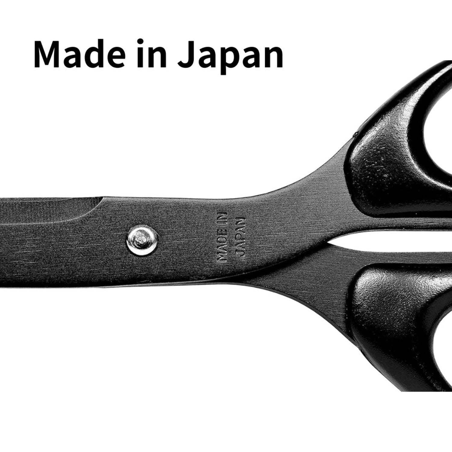 Seki Japan Multipurpose Scissors, 3.5 inch Fluorine Coating Stainless Steel Blade