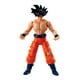 thumbnail image 1 of Figura de Acción Bandai Dragon Ball 5 Pulgadas Goku Ultra Instinto, 1 of 2