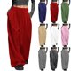 thumbnail image 1 of Pincandy Women's Fashion Casual Solid Color Ruched Elastic Waist Pants - Loose Fit for Outdoor Activities, 1 of 6