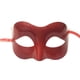 thumbnail image 1 of Qarigey Retro elegante máscara carnaval accesorios decorativos baile de máscaras fiesta rendimiento decoración escudo Halloween rojo rojo 20piezas Qarigey CBP251921, 1 of 6