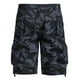 thumbnail image 5 of Bermuda Shorts Hombre Suelto Casual Verano Playa Camuflaje, 5 of 6