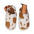 thumbnail image 4 of Gaexia Couples Men Women On Furry Flat Home Winter Round Toe Keep Warm Prints Slippers Shoes - w30-Brown, 4 of 6