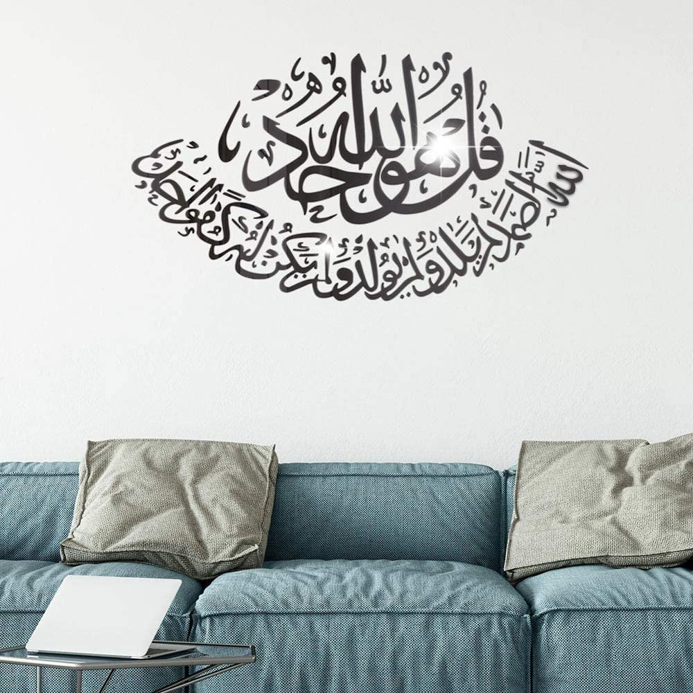 Musulmans Miroir Autocollant Mural 3D Decals À faire soi-même Salon Chambre à Coucher Mural Home Decor 