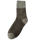 thumbnail image 2 of Calcetines de invierno para hombre y mujer, cómodos, transpirables, de punto, con cordón, de tubo medio, de algodón., 2 of 3