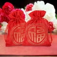 thumbnail image 2 of Shisuyan 20Pcs Drawstring Gift Bag Jewelry Pouches Present Packing Bag New Year Candy Bag, 2 of 9