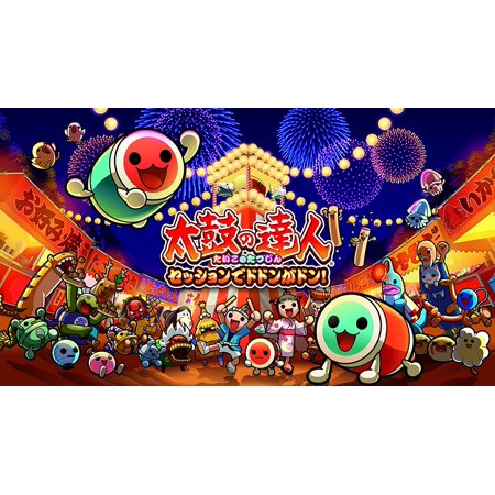 【PS4】太鼓の達人 セッションでドドンがドン! 同梱版 (ソフト+「太鼓とバチ for PlayStation (R) 4」1セットつき)