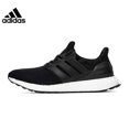 thumbnail image 3 of Zapatillas de running de corte bajo antideslizantes con cordones Adidas UTL para hombres y mujeres, 3 of 5