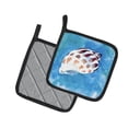 thumbnail image 2 of Carolines Treasures 8010PTHD Shells Pair of Pot Holders, 7.5HX7.5W, multicolor, 2 of 2
