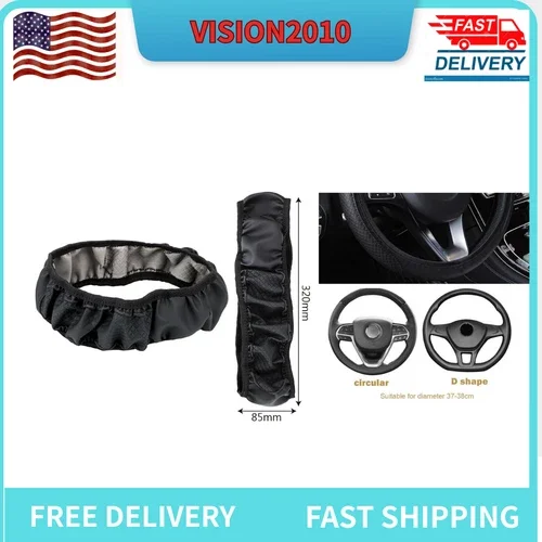 1X Car Leather Steering Wheel Cover Good Grip Car Accessories Fit 15"/37-38Cm Us