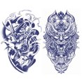 thumbnail image 1 of 2 Uds Tatuajes Arte Corporal Brazo Tatuaje Pegatina Impermeable para Hombres Mujeres 170x240 Cm, 1 of 9