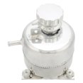 thumbnail image 4 of Depósito de desbordamiento de refrigerante pulido ANGGREK para COOPER S R53 2002-2006, 4 of 8