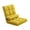 Yellow, variant on DimyFew Floor Chair Adjustable Folding Recliner Sofa Padded Sleeper with Supportive Flannel Sponge for Adults Kids Suitable for Living Room Dormitory Study Ro Yellow