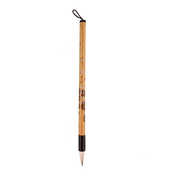 Ywmsfl Practical Chinese Spring Festival Couplets Calligraphy Brush Pen Mixed Hair Sumi Drawing Brush for Landscape Painting