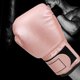 thumbnail image 1 of Guantes de Perforación, Equipo de Boxeo Protector Resistente Al Desgaste Suaves para Entrenar Rosa, 1 of 8