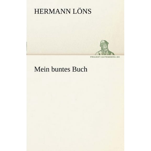Mein Buntes Buch (Paperback)