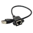 thumbnail image 3 of FVH 30cm 8P8C FTP STP UTP Cat 5e Male to Female Lan Ethernet Network Extension Cable with Panel Mount Holes, 3 of 7