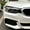 Black, variant on 2Pcs Car Front Headlights Plastic Eyelid Eyebrows Trims Suitable For Bmw 5 Series G30 G31 G38 F90 M5 525I 530I 540I 2017-2021 Black Fangkenuo