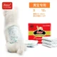 thumbnail image 3 of Pañales universales para perros machos, altamente eficientes, absorbentes de agua, antifugas menstruales, ropa interior sanitaria desechable seca, pañales para mascotas, 3 of 5